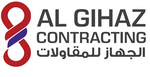 al gihaz contracting logo